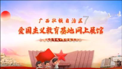 努力跳跃