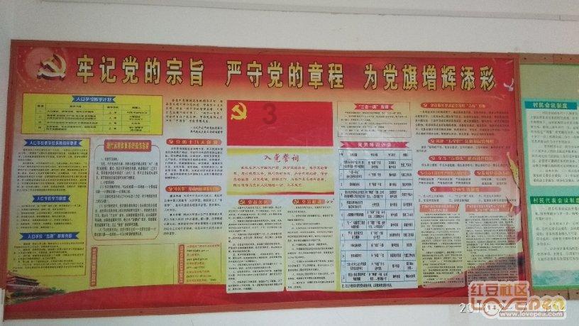 丧尸围城