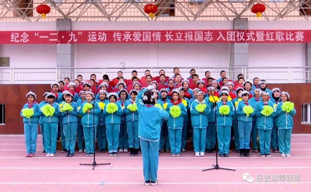 罗体:米兰尝试先租后买查洛巴,关注阿达拉比奥尤和基维奥尔